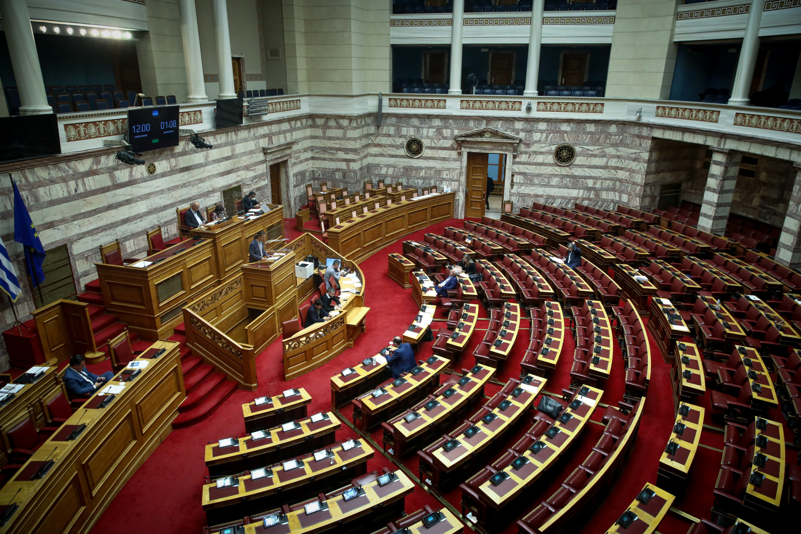 Στη Βουλή σήμερα ο νέος προϋπολογισμός