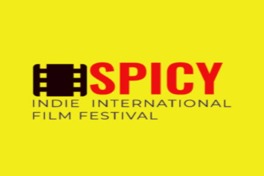 1ο Spicy Indie International Film Festival