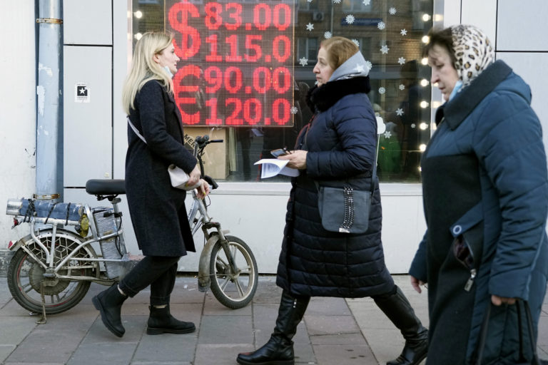 Ρωσία: Δάνειο «ημέρας» 11,4 δισ. για πολεμικές δαπάνες εν μέσω ύφεσης