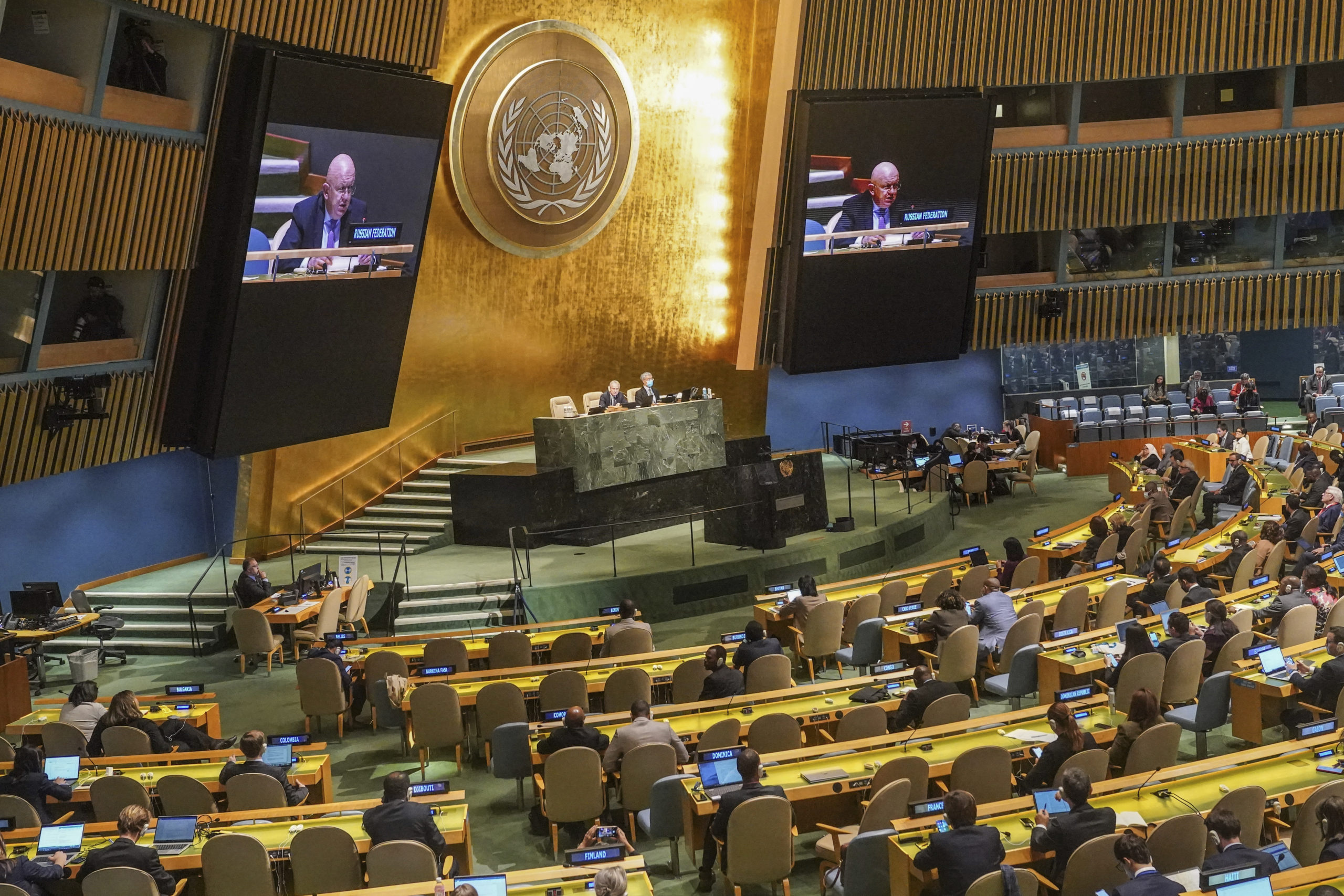 Γενική Συνέλευση ΟΗΕ: Η Ρωσία πρέπει να καταβάλει πολεμικές αποζημιώσεις στην Ουκρανία