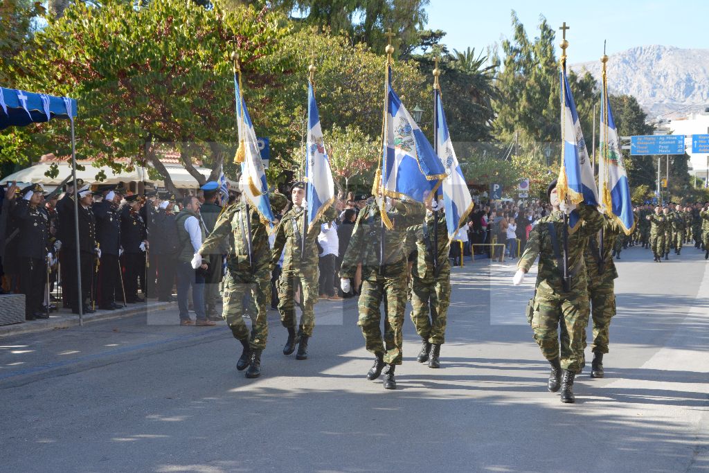 Χίος – “Ελευθέρια”: Γιόρτασε τα 110 χρόνια από την απελευθέρωσή της (photos)