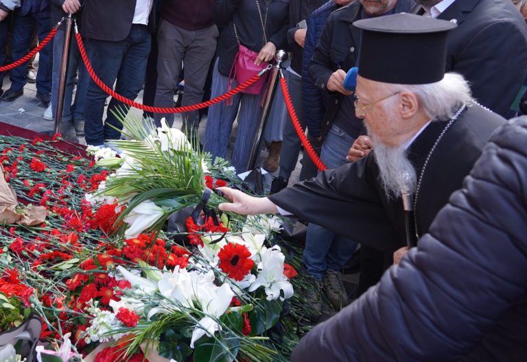Κωνσταντινούπολη – Επίθεση: Ο Οικουμενικός Πατριάρχης στο σημείο της έκρηξης