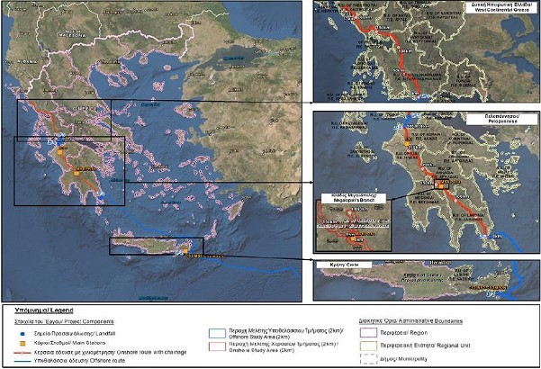 Η πρώτη ενημέρωση για τον αγωγό φυσικού αερίου