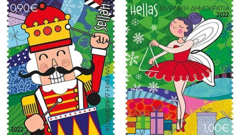 Τα Χριστούγεννα καταφτάνουν στα ΕΛΤΑ: Κυκλοφορούν χριστουγεννιάτικα γραμματόσημα