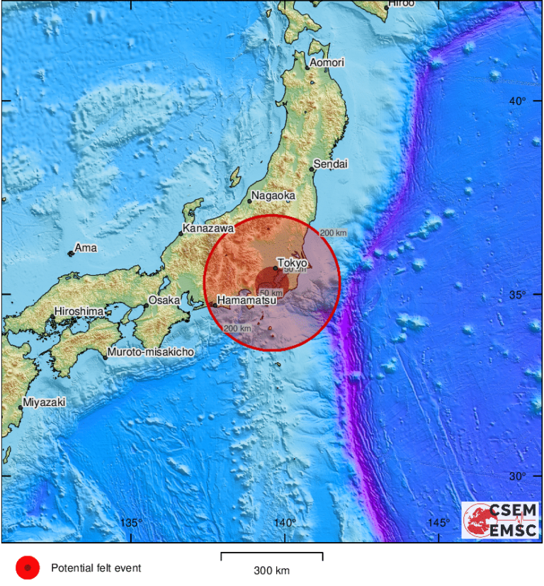 Ιαπωνία: Σεισμός 5,6 Ρίχτερ ανοιχτά της νήσου Χόνσου