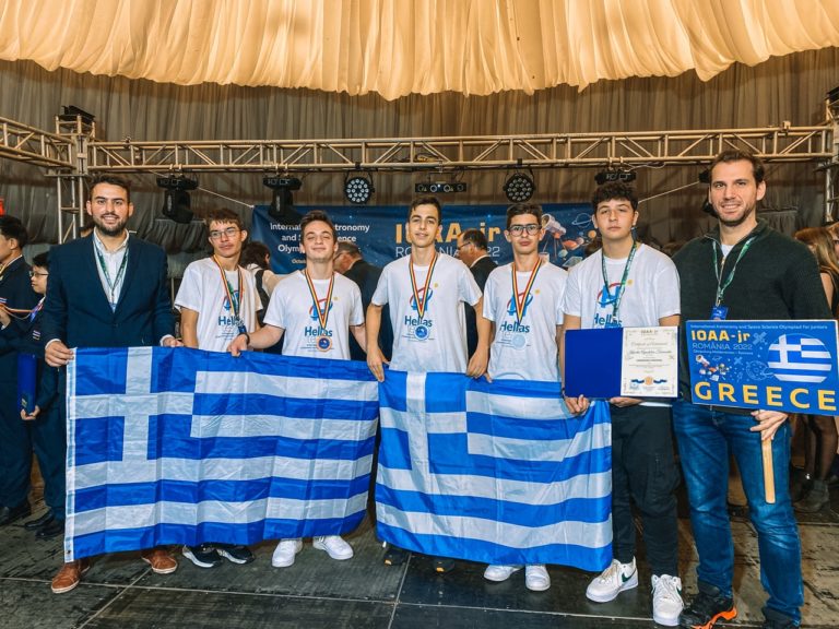 Χάλκινο μετάλλιο για Βολιώτη μαθητή στην Διεθνή Ολυμπιάδα Αστρονομίας