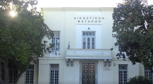 Προκηρύσσεται ο διαγωνισμός ΣΔΙΤ για το δικαστικό μέγαρο Βόλου
