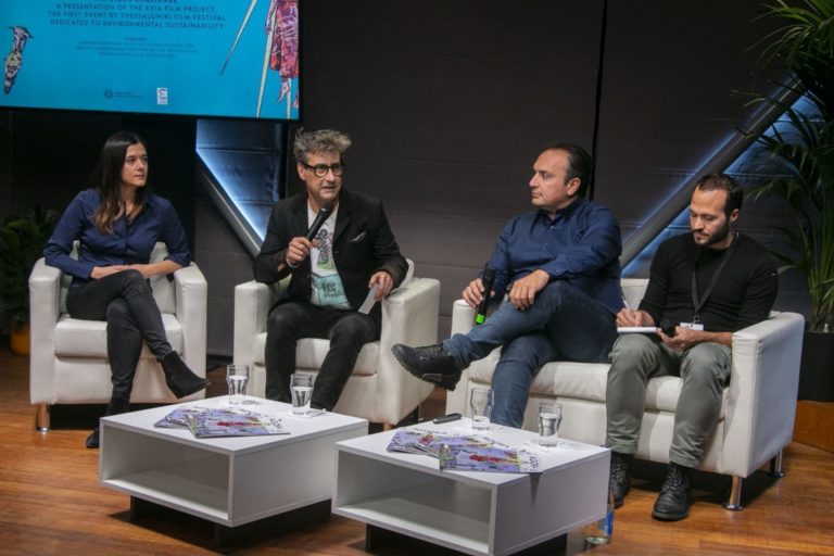 63ο ΦΚΘ – Agora Talks: Παρουσίαση του Evia Film Project  