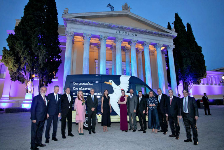 40 χρόνια ζωής και δράσης συμπλήρωσε η HELMEPA