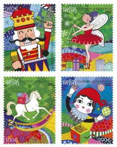 Τα Χριστούγεννα καταφτάνουν στα ΕΛΤΑ: Κυκλοφορούν χριστουγεννιάτικα γραμματόσημα