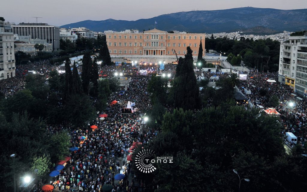 Δημήτρης Στρατούλης: 8 μήνες που συντάραξαν την Ελλάδα