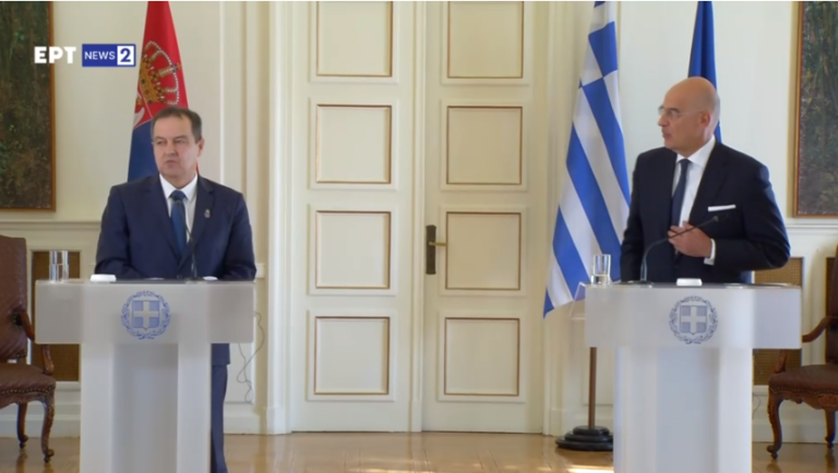 Live οι δηλώσεις των Υπουργών Εξωτερικών Ελλάδας και Σερβίας