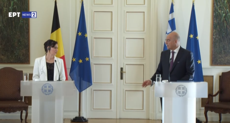 Live οι δηλώσεις των Υπουργών Εξωτερικών Ελλάδας και Βελγίου