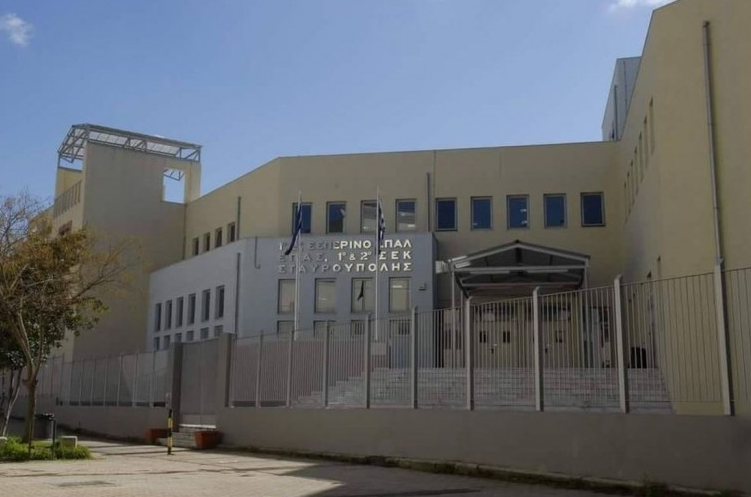 Επίθεση σε 15χρονο μαθητή σε σχολείο της Θεσσαλονίκης