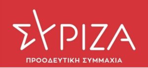 Σάμος: Με φόντο τον σεισμό και την ανάπτυξη του νησιού αντάλλαξαν ανακοινώσεις