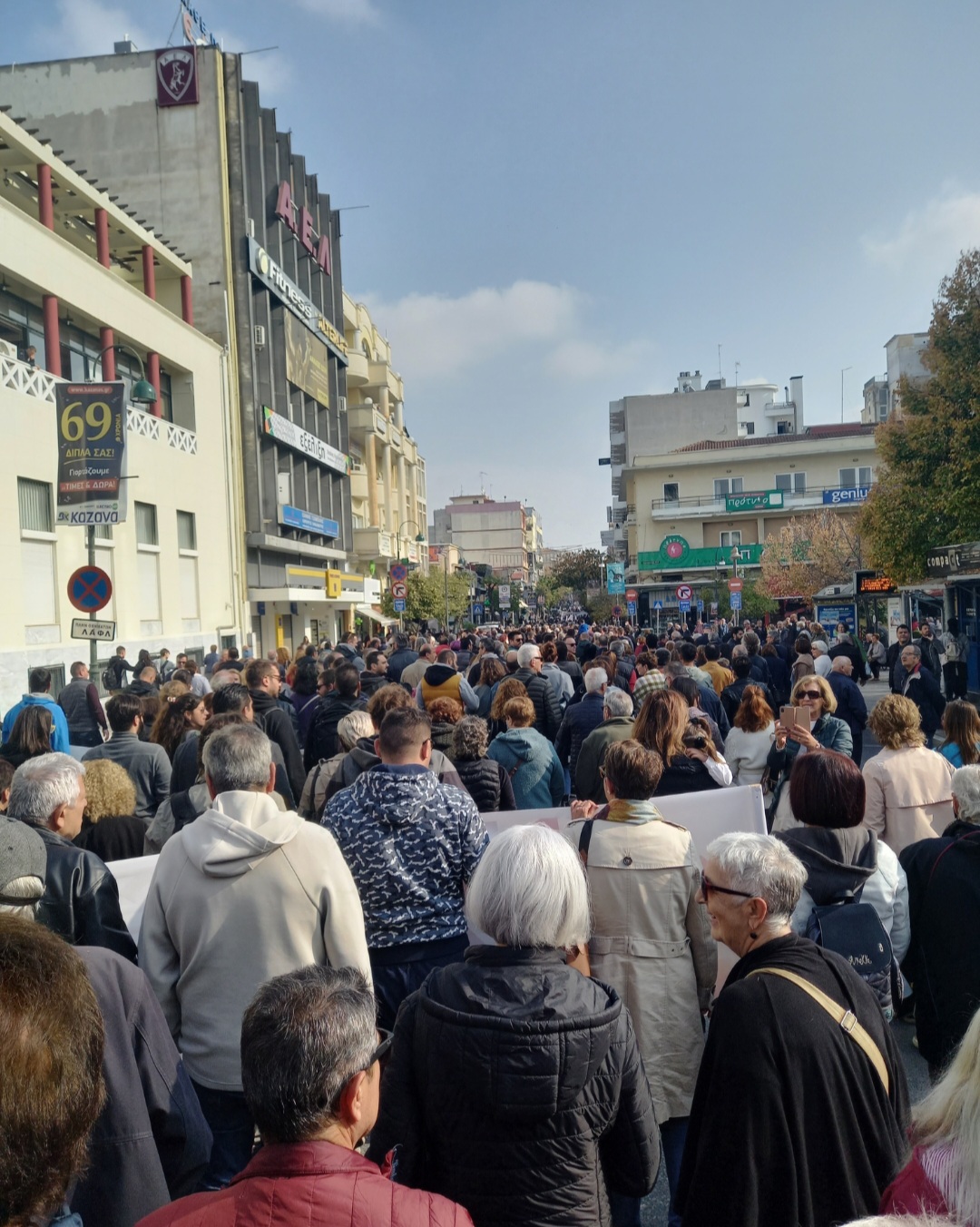 Η ΕΣΗΕΘΣτΕΕ χαιρετίζει τη μαζική συμμετοχή στην απεργία