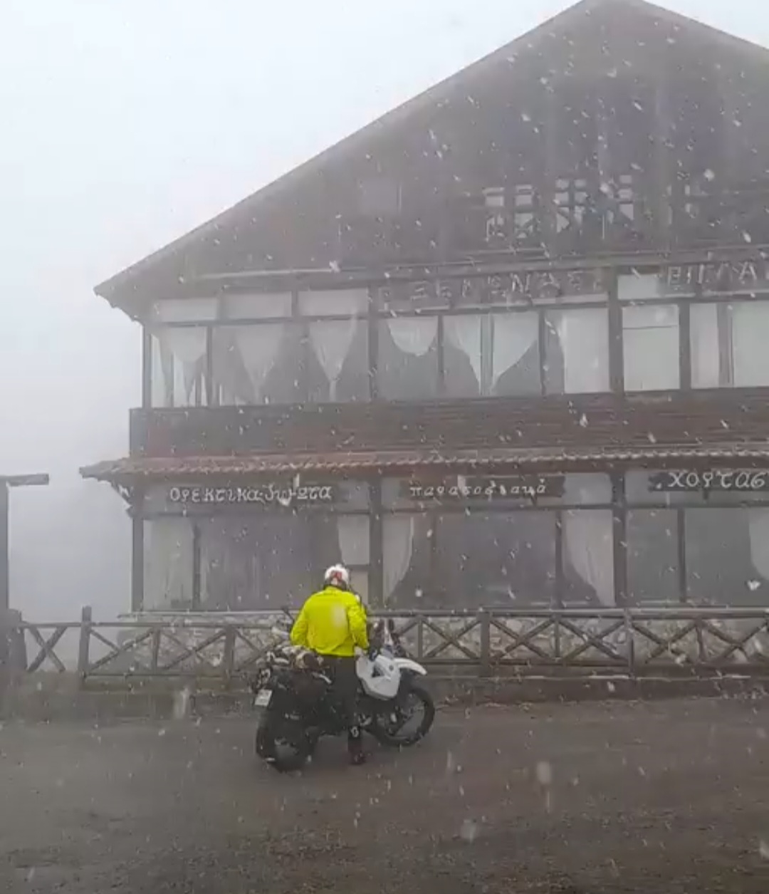Φλώρινα: Το πρώτο χιόνι στο χιονοδρομικό κέντρο Βίγλας – Πισοδερίου (βίντεο)