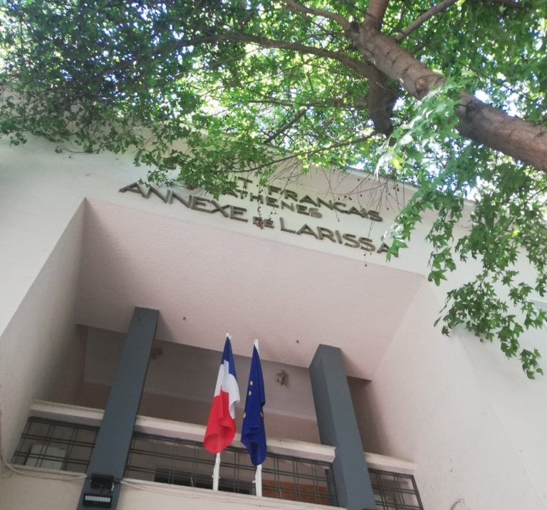 «Φωτεινοί ορίζοντες» στο Γαλλικό Ινστιτούτο Λάρισας