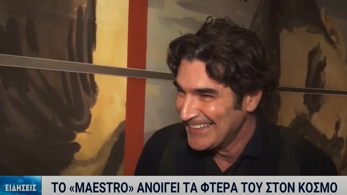 63o Φεστιβάλ Κινηματογράφου Θεσσαλονίκης: Στόχος η παγκόσμια αγορά – Παράδειγμα το Maestro