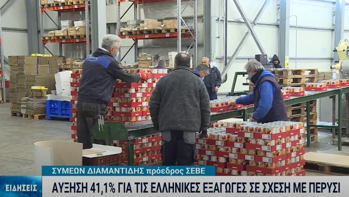 Καλπάζουν οι ελληνικές εξαγωγές – Σπάνε το ένα ρεκόρ μετά το άλλο
