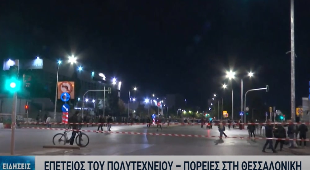 Απροσπέλαστο το κέντρο της Θεσσαλονίκης – Πάνω από 1000 αστυνομικοί και drones σε ετοιμότητα