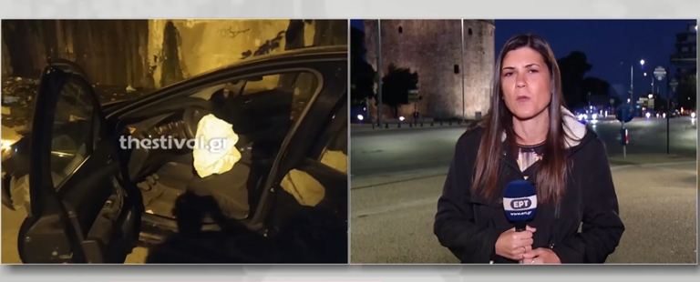 Επεισόδιο με πυροβολισμούς στη Θεσσαλονίκη- Εμβόλισαν όχημα (video)