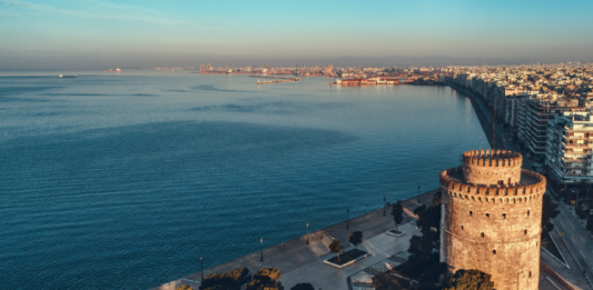 “Θεσσαλονίκη: Χίλιες όψεις, ΕΝΑ ΚΛΙΚ!”: Διαγωνισμός φωτογραφίας από το Κέντρο Ευρωπαϊκής Πληροφόρησης EUROPE DIRECT