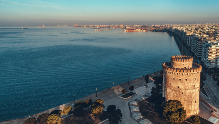 “Θεσσαλονίκη: Χίλιες όψεις, ΕΝΑ ΚΛΙΚ!”: Διαγωνισμός φωτογραφίας από το Κέντρο Ευρωπαϊκής Πληροφόρησης EUROPE DIRECT