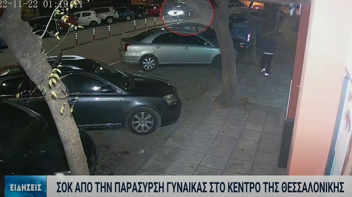 Θεσσαλονίκη: Άφαντος ο οδηγός που παρέσυρε την 21χρονη – Ταυτοποιήθηκε ο ιδιοκτήτης του ΙΧ