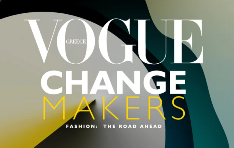 Change Makers – Fashion: The Road Ahead – Το δεύτερο συνέδριο της Vogue Greece στο Μέγαρο Μουσικής Αθηνών