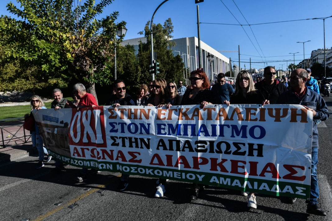 ΠΟΕΔΗΝ: Πανελλαδική συγκέντρωση στην Πάτρα στις 14 Δεκεμβρίου