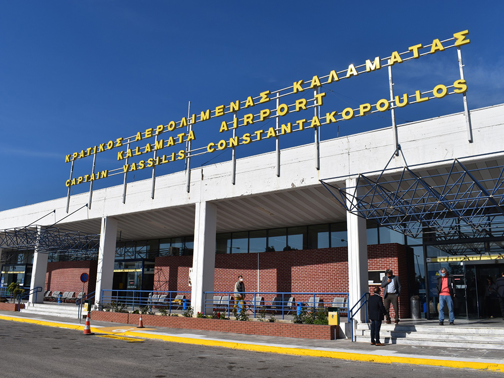 Ρεκόρ διεθνών πτήσεων για το αεροδρόμιο της Καλαμάτας