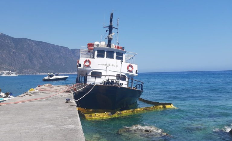 Προχώρα η κατασκευή ράμπας εξυπηρέτησης πλοίων στην Αγία Ρουμέλη Σφακίων – Την ένταξη του έργου ανακοίνωσε το Υπουργείο Οικονομικών