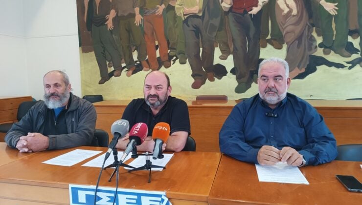 Χανιά – ΕΚΧ και ΟΕΒΕΝΧ: Κάλεσμα στην απεργιακή κινητοποίηση της Τετάρτης 9/11