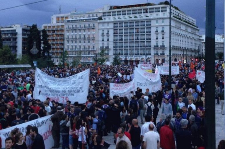 Εργατολόγος για το τι ισχύει με τις περικοπές αποδοχών σε απεργίες και στάσεις εργασίας (video)