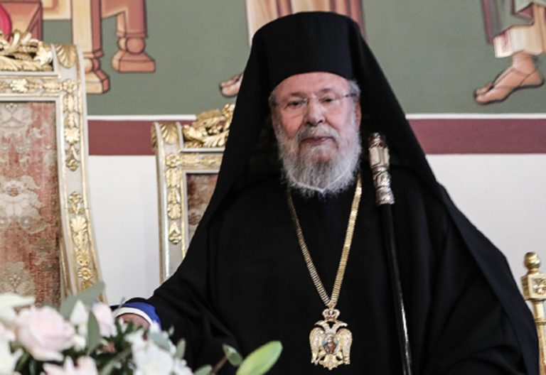 Στην Κύπρο ο Οικουμενικός Πατριάρχης για την εξόδιο ακολουθία του αοιδίμου Αρχιεπισκόπου κυρού Χρυσοστόμου Β’