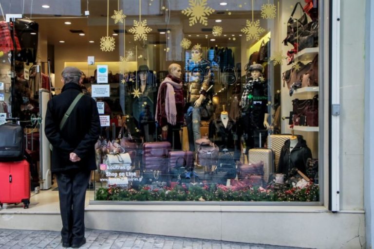 Σέρρες: Πρόταση για κλειστά τα εμπορικά καταστήματα την Κυριακή