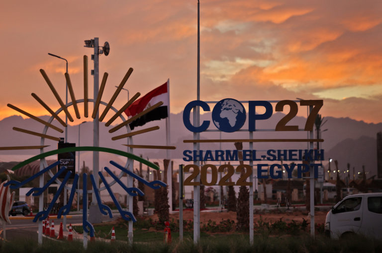 COP27 για την υπερθέρμανση του πλανήτη:  Μία ακόμη Διεθνής Διάσκεψη μάλλον «εκτός κλίματος»