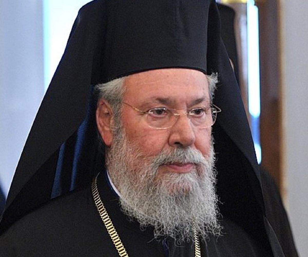 Κύπρος: Εκοιμήθη ο Αρχιεπίσκοπος Κύπρου Χρυσόστομος Β’