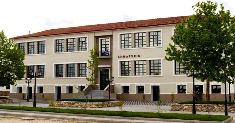 Δήμος Εμμ.Παππά: Πρόσληψη νοσηλευτή