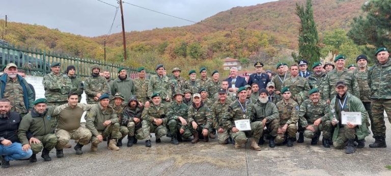 Ολοκληρώθηκαν οι Πανελλήνιοι Αγώνες των Εφέδρων Ειδικών Δυνάμεων