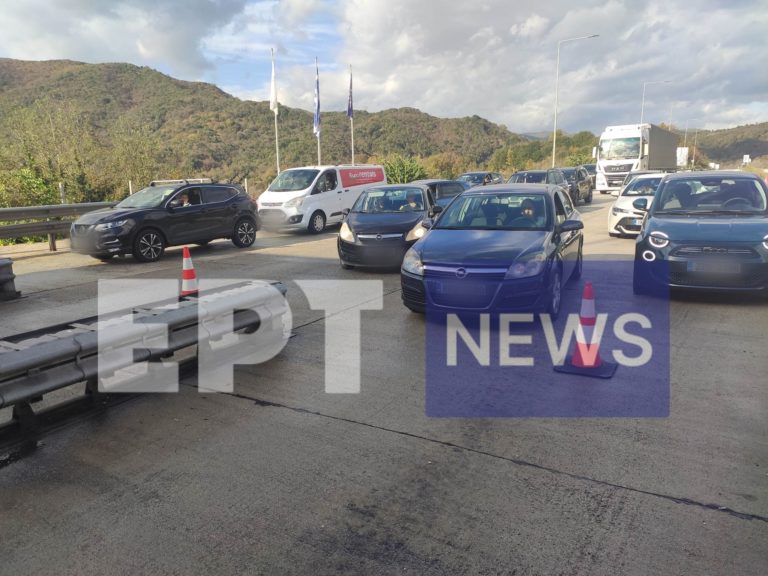 “Ουρές” οχημάτων στα διόδια της Τύριας στην Εγνατία λόγω βλάβης του συστήματος