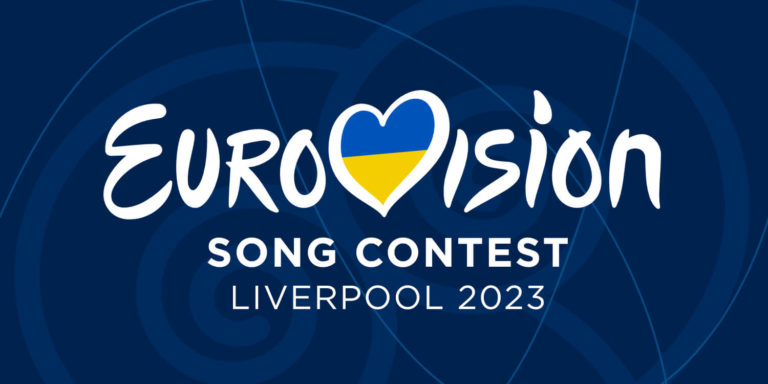 Eurovision 2023: Αλλάζει ο τρόπος επιλογής του ελληνικού τραγουδιού