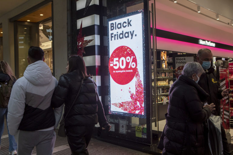 Οδηγός για Black Friday και Cyber Monday – Tι πρέπει να προσέξουν οι καταναλωτές στις αγορές