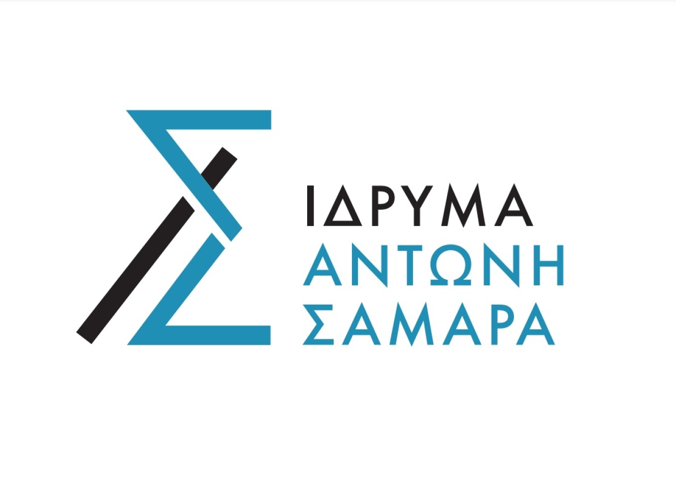 Το «Ίδρυμα Αντώνης Σαμαράς» εγκαινιάζεται στις 7 Δεκεμβρίου