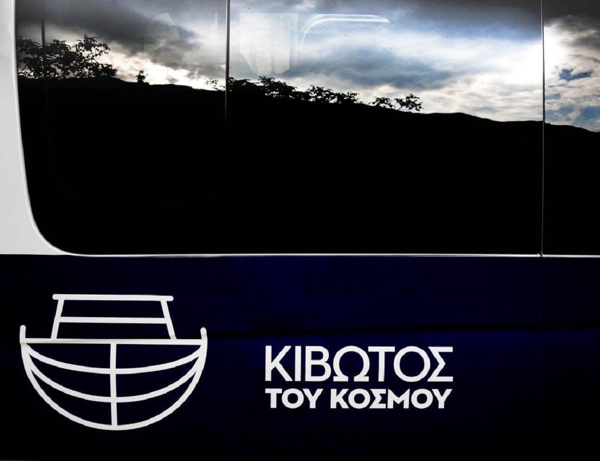 Κιβωτός του Κόσμου: Νέος μάρτυρας πρώην εργαζόμενος σε δομές επιβεβαιώνει κακοποιητικές συμπεριφορές