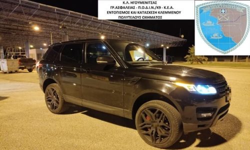 Ηγουμενίτσα: Ήρθε στην Ελλάδα με πολυτελές κλεμμένο αμάξι!