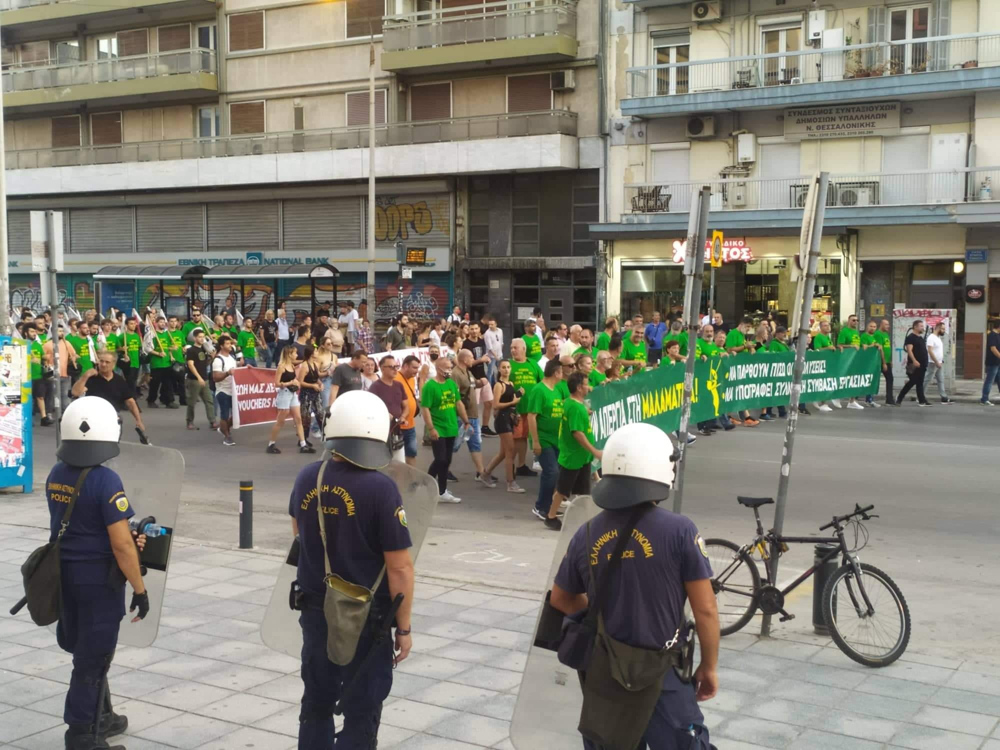 Συγκέντρωση στα δικαστήρια καλούν οι εργαζόμενοι στη «Μαλαματίνα»