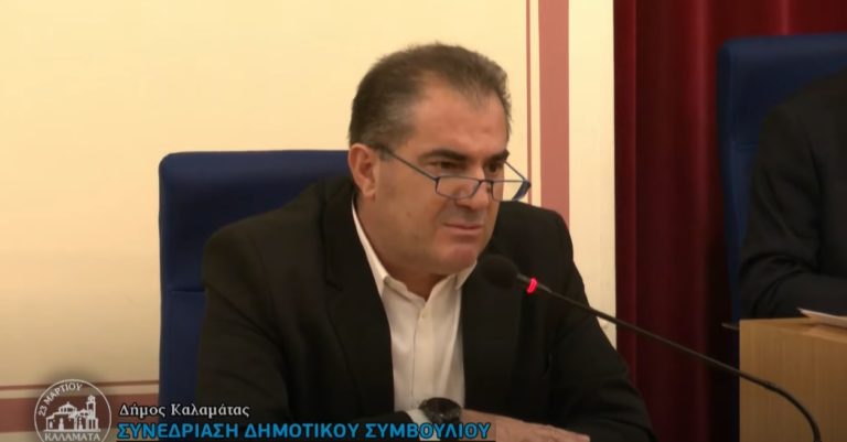 Ενημέρωση Δημάρχου Καλαμάτας για τη διαχείριση των απορριμμάτων