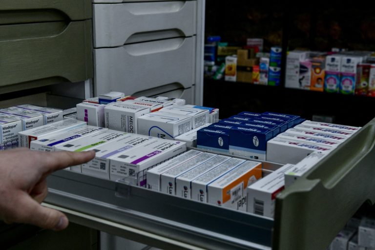 Ελβετία: Για ελλείψεις σε φάρμακα  προειδοποιούν φαρμακοποιοί και γιατροί